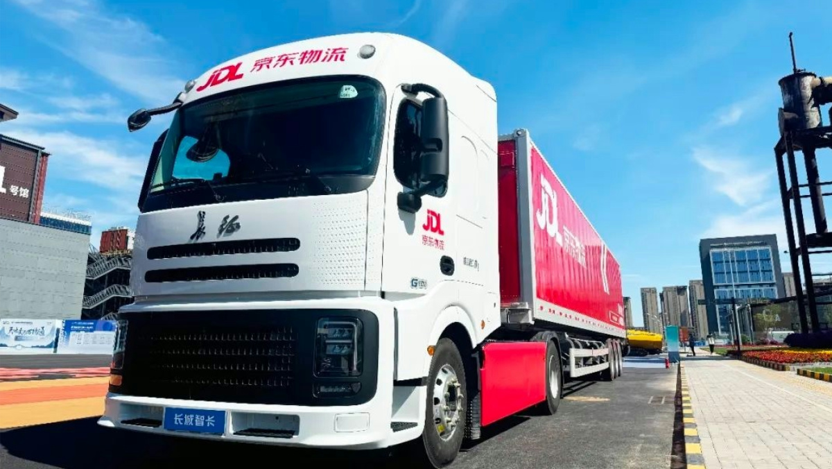 Hot Duo at International Transport Expo: GWM Commercial Vehicles and JD Logistics Build Zero-Carbon Express Model