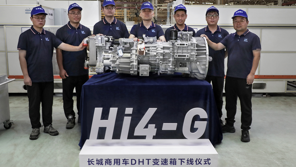 GWM Commercial Vehicles Rolls Out 8-Speed DHT Transmission, Launches Hi4-G Super Hybrid for Long-Haul Logistics