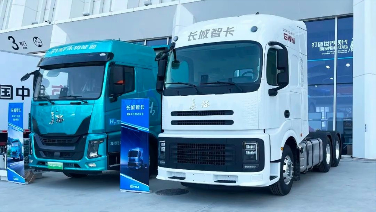 GWM’s Hybrid Heavy-Duty Truck Makes Debut, Boosting Speed and Efficiency in the Beijing-Tianjin-Hebei Region