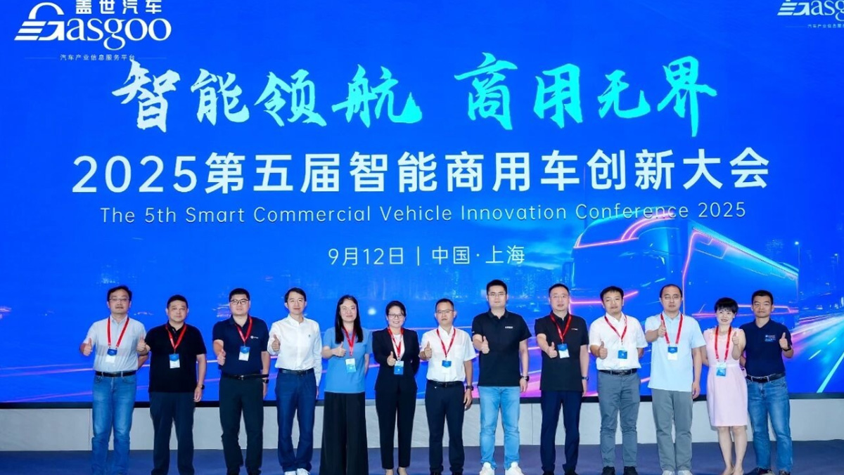 智能升维 长城重卡如何让卡友更省心、物流更高效